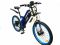 Электровелосипед Elbike R65 Turbo