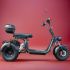 Электроцикл Citycoco Pro Trike 3000 New