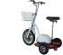 Электроскутер Elbike Trike Zappy 350W Orang/White