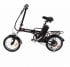 Электровелосипед (велогибрид) Wellness HUSKY 350 Вэлнэс Хаски 350 Вт